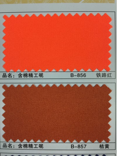 GZ-XNCG   含棉精工呢   T65/C35   300*32  96*60 細節-28